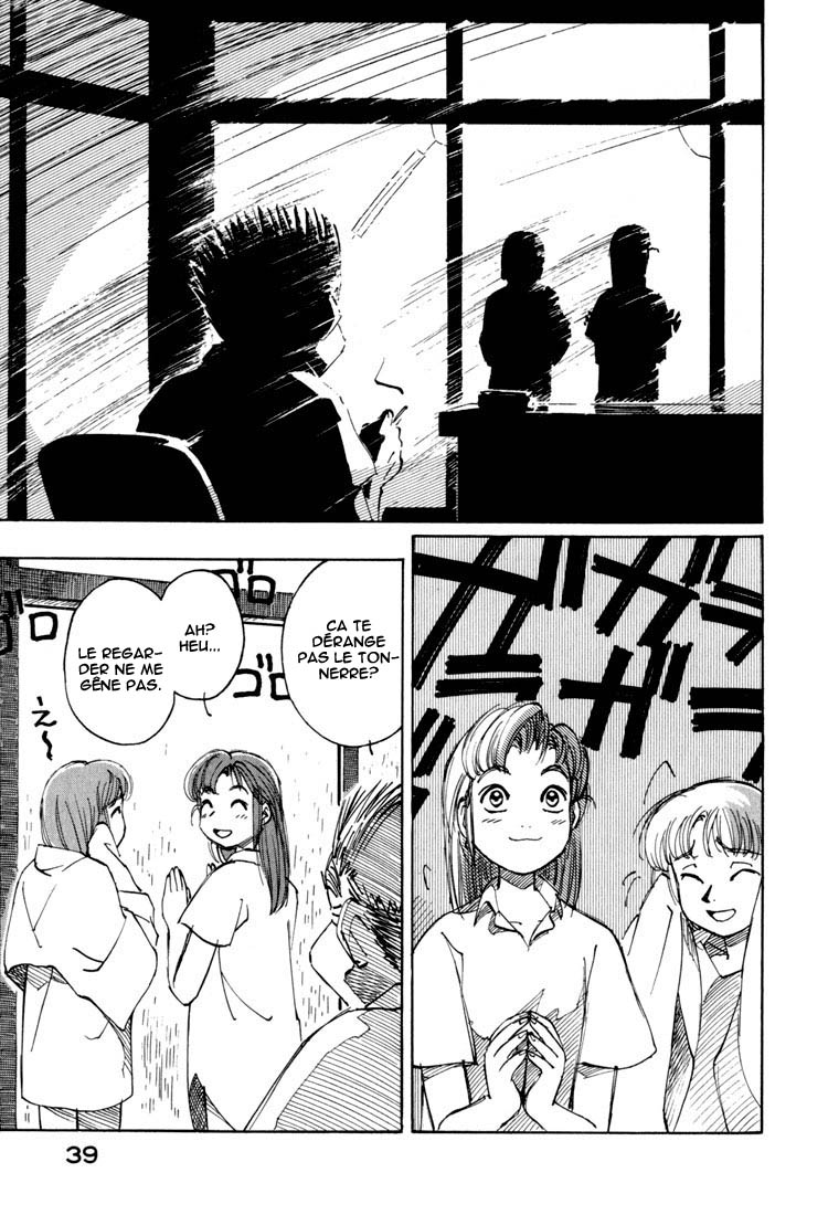 img Yokohama Kaidashi Kikou 3